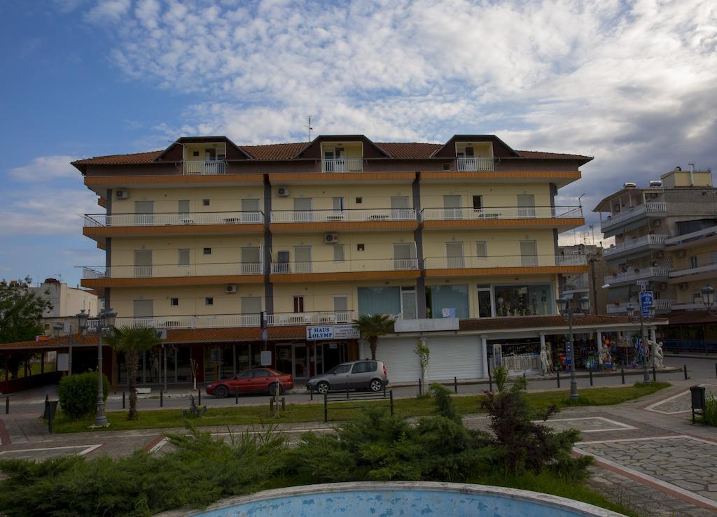 Haus Olymp Apartamento Paralía Exterior foto